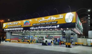 2e5eca12 6e45 473e 94d0 02d496d0e125