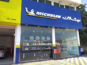 WhatsApp Image 2021 01 13 at 9.44.39 AM