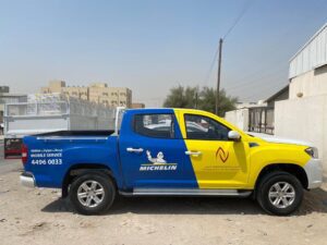 WhatsApp Image 2021 09 04 at 12.56.36 PM