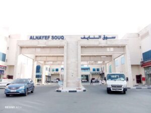 WhatsApp Image 2023 03 01 at 10.37.43 PM 1