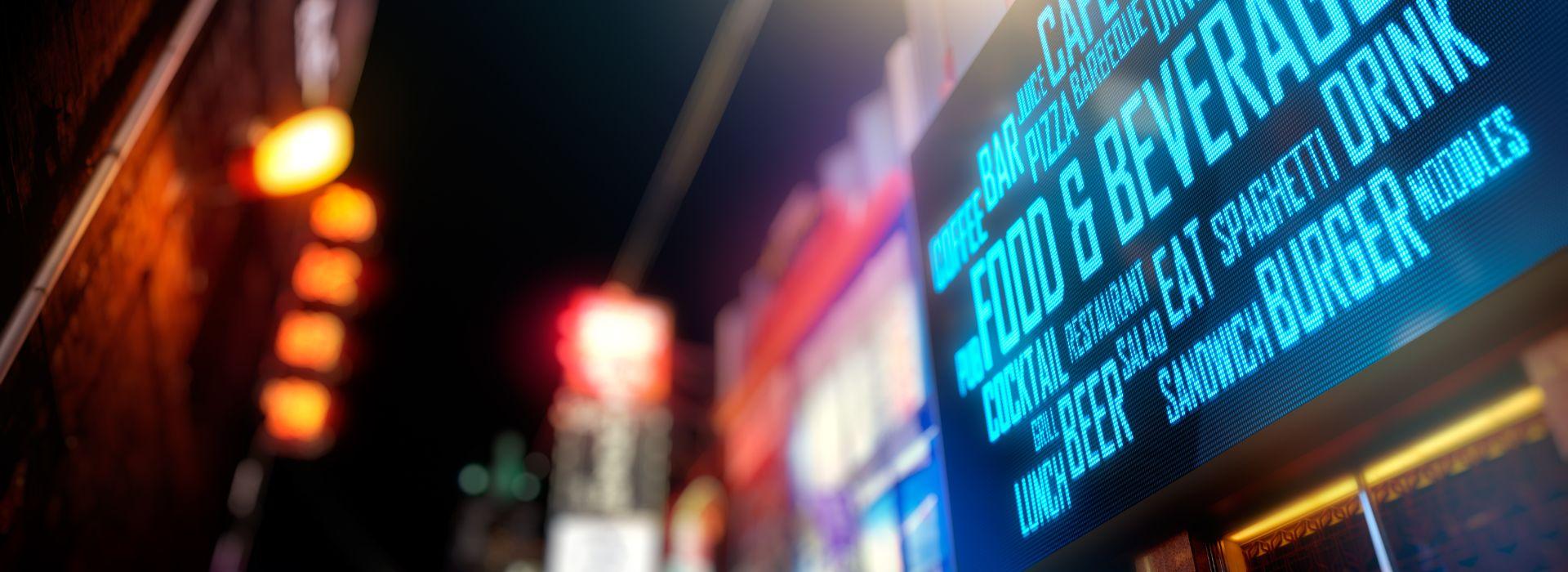 Why Digital Signage is a Game Changer for Qatars Educational Institutions