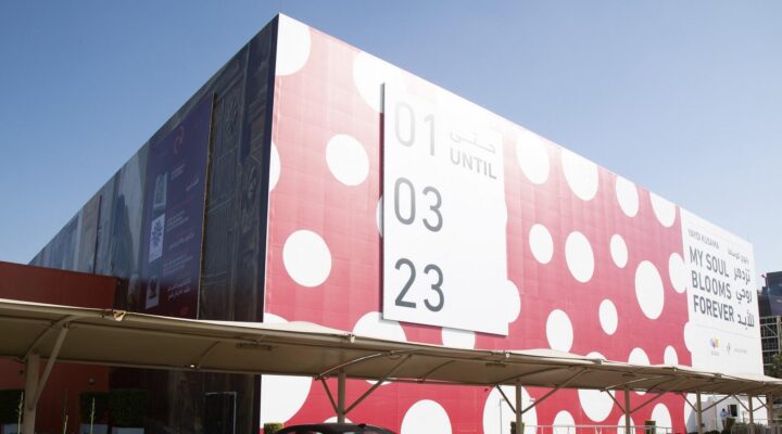 Wall Branding Indoor And Outdoor Printing