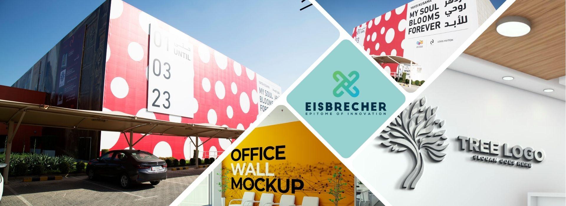 Wall Branding in Qatar