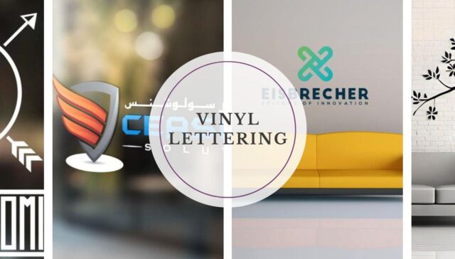 What is Vinyl Lettering