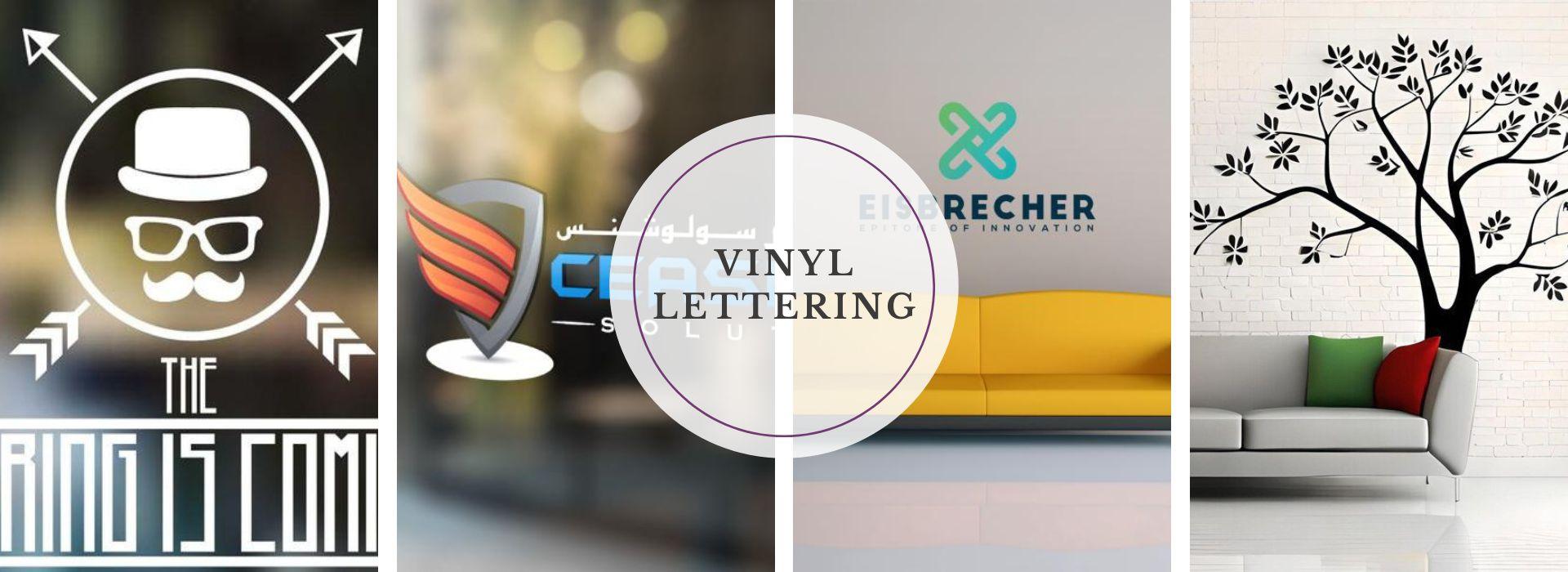 What is Vinyl Lettering