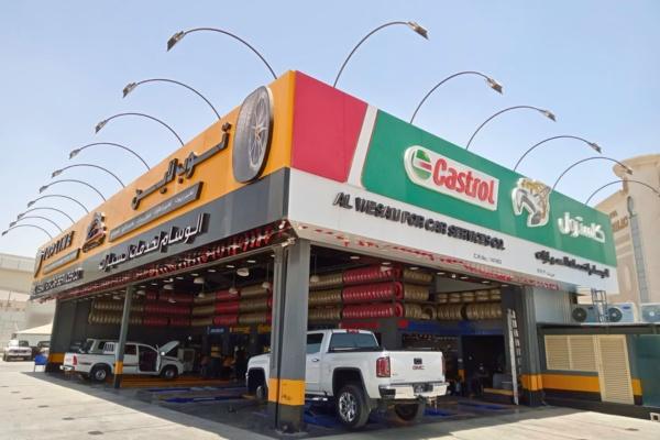External Signage in Qatar