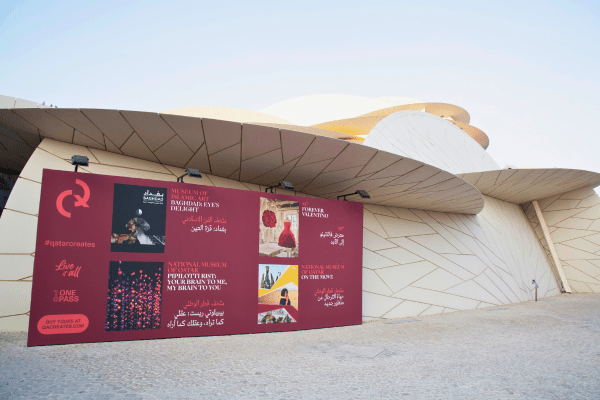 Billboards & Hoardings