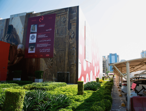 Billboards & Hoardings
