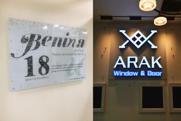 Office Signage in Qatar