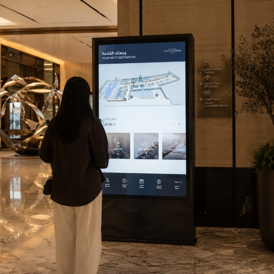 digital signage company (3)