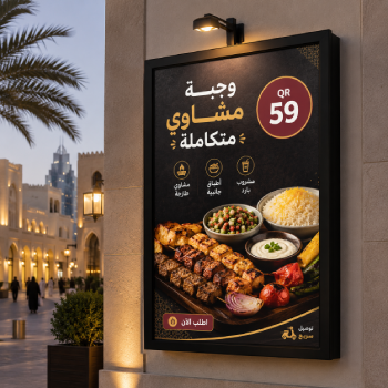 signboard company (2)